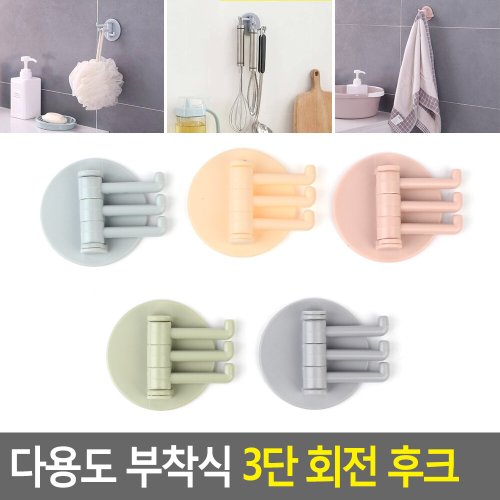상품이미지3