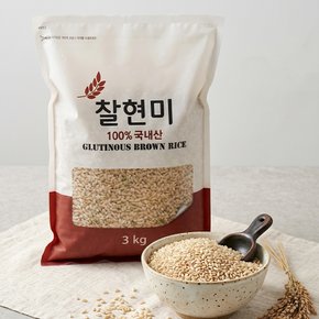[2025년산/무료배송]찰현미(3kgx2봉/총6kg)