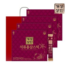 석류홍삼스틱 10ml x 30포 x 4박스+쇼핑백