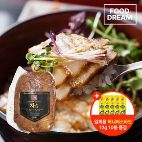 일본식 프리미엄 바베큐 차슈 500g + 일회용 허니머스타드(10개)