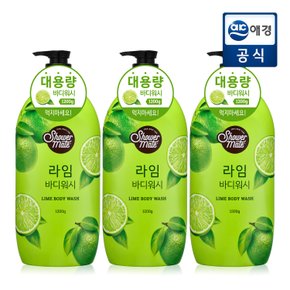 내추럴 바디워시 라임향 1.2kg x 3개