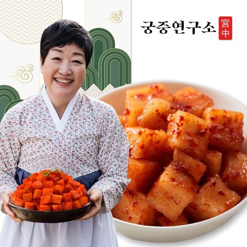 이미지 P