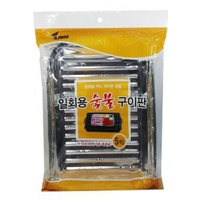 바베큐 캠핑 캠핑용품 캠핑바베큐그릴 일회용 은박 고기판 삼겹살 숯불구이판5P X ( 2매입 )