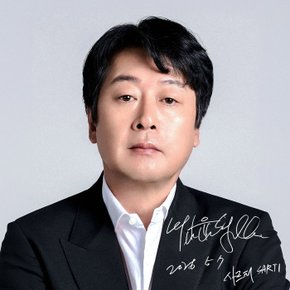 사르티 맞춤 남자구두 수제화 남성 소가죽 구두 Valor 더비 홀컷