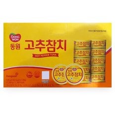 쌓아두고 먹자 동원 고추참치 100gx12