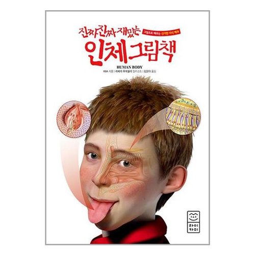 추가이미지