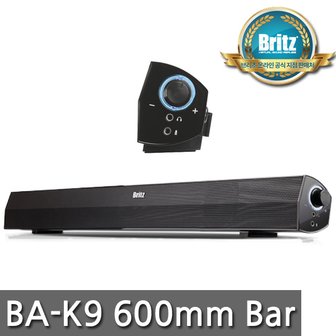 브리츠 [브리츠 공식대리점] BA-K9 SoundBar Solo 이어폰/마이크단자/공간최적화/모니터스피커
