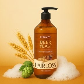 맥주효모 탈모증상 완화 샴푸 800ml 약산성 탈모케어