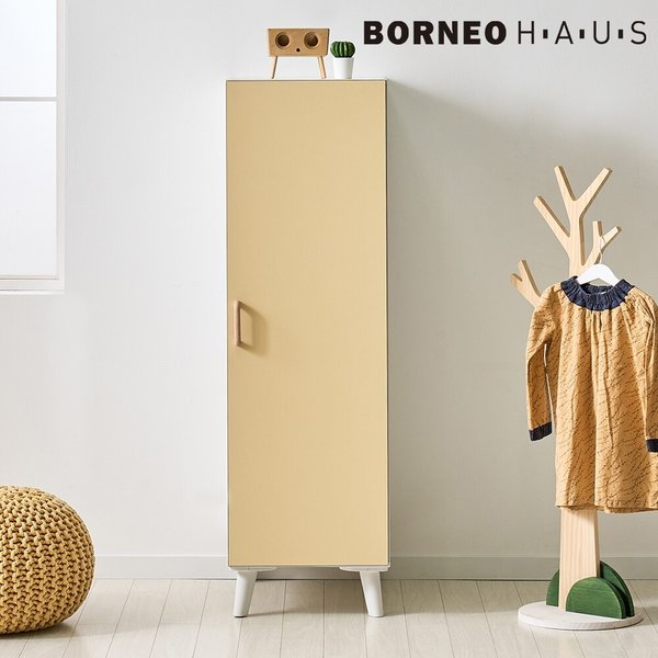 보루네오 엘리브 유노 400 키즈 수납 옷장 bk284