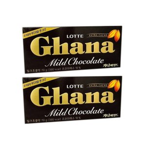 가나 마일드 70g 2개 아이들 회사 간식 초콜릿 과자 (WC03E9C)