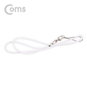 IF464 Coms 멀티 목걸이 스트랩 / 분실방지 / 36cm / White