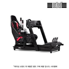 Next Level Racing GT Elite WHEEL PLATE EDITION 넥스트레벨레이싱 레이싱휠 스텐드(NLR-E022)