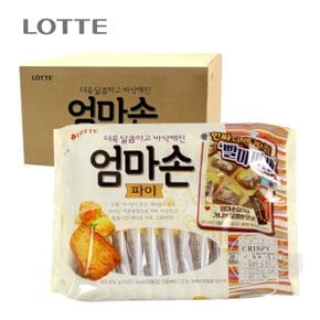 롯데 박스 엄마손파이 254g 10입 과자 간식 군것질