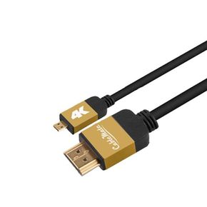 HDMI to Micro HDMI 2.0v 골드메탈 케이블 1.5m