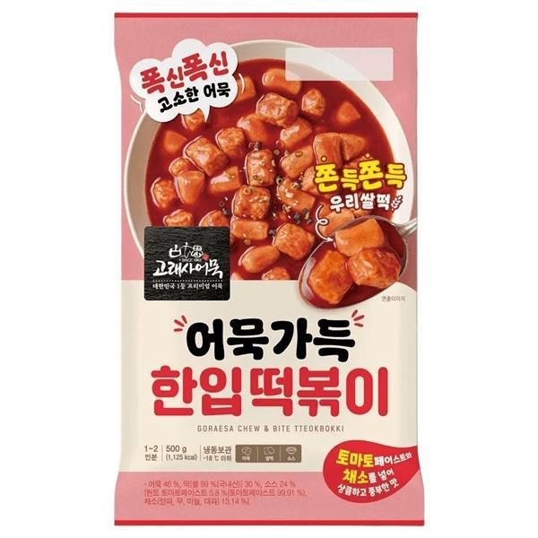 확대된 대표 상품이미지1