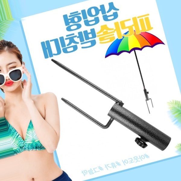 확대된 대표 상품이미지1