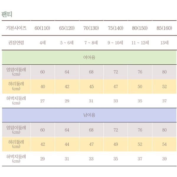 상품이미지6