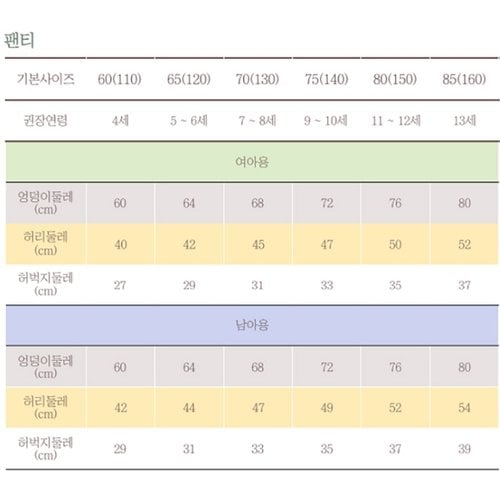 상품이미지6