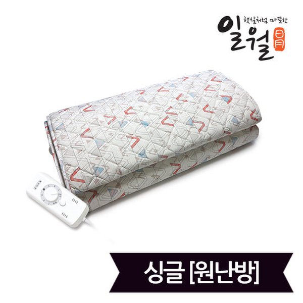 워셔블 알러크린 카본 전기매트 싱글(90x180) 디지털(원난방)