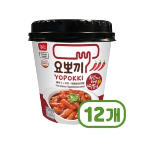 요뽀끼 매운 떡볶이컵 즉석간편조리 120g x 12개