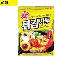 식자재 식재료 도매 튀김가루 오뚜기 1Kg 1개 (WDAAF08)