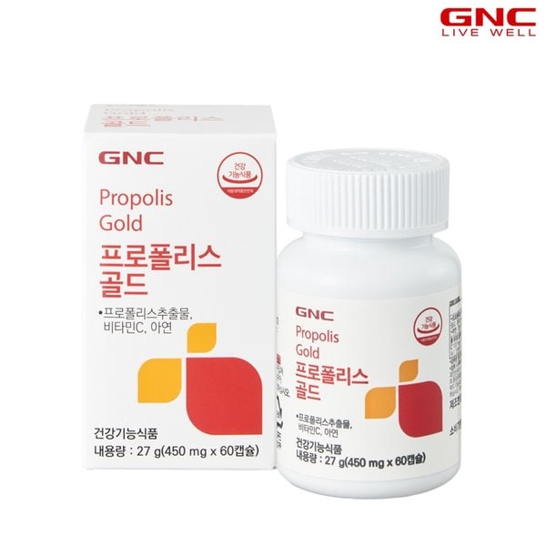 프로폴리스 골드 60캡슐 60일분_50863