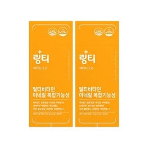 링티 액티브3.0 11g X 10포 2박스 / DY