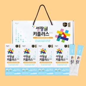 [가정의달 이벤트_5/1 ~ 5/31]  성장원 키플러스 042 2개월 (20g x 120포) 2EA (2+1 증정  / 총 3개 구성)