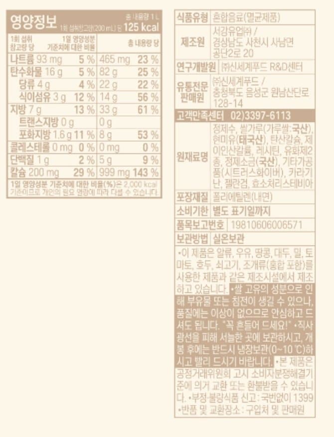 상품 이미지1