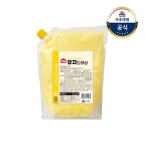 대림냉장 유자드레싱 2kg x 1개