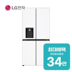 LG 디오스 오브제컬렉션 STEM 얼음정수 냉장고 817L W825MHH18-B 렌탈 60개월 월 124400원