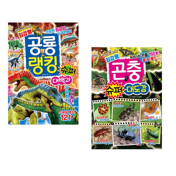 확대된 대표 상품이미지1