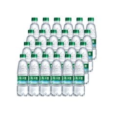 [미니냉장고EVENT] 씨그램 플레인 350ml 24PET