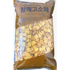 신흥제과 벌크 대용량쿠키 1.8kg 참깨고소해