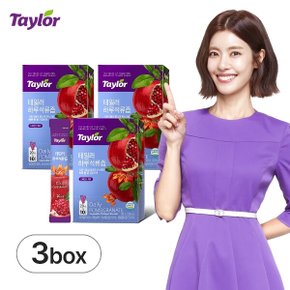 팜스 유기농 하루석류즙 3박스(30포)