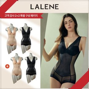 (바디수트 최다구성!) 슬림핏 올인원 바디수트 2+2 더블 패키지(4종...