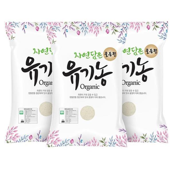 확대된 대표 푸른들판 유기농 골든퀸 3kg x 3개(1)