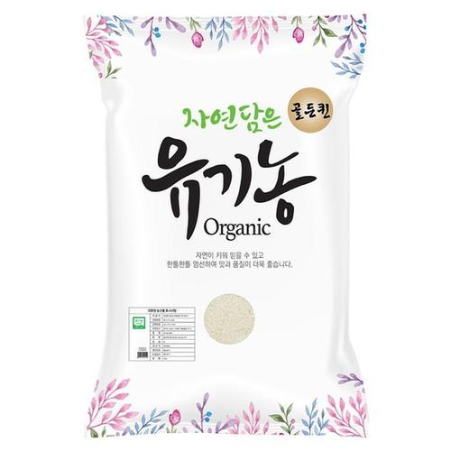 푸른들판 유기농 골든퀸 3kg x 3개(2)