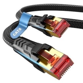 CAT.8 STP 40G 평면 랜케이블 0.5m WL0808-0.5M 초고속 인터넷 랜선 플랫 Flat 연선 나일론 WL080