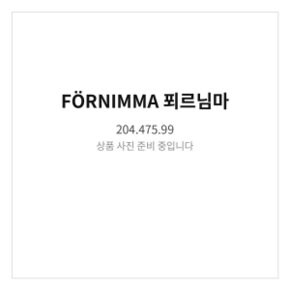 푀르님마 연결코드 204.475.99 2 m