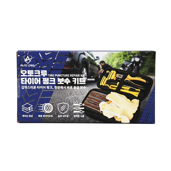 확대된 대표 상품 이미지1