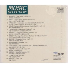 Music Selection 2 - (미개봉CD)