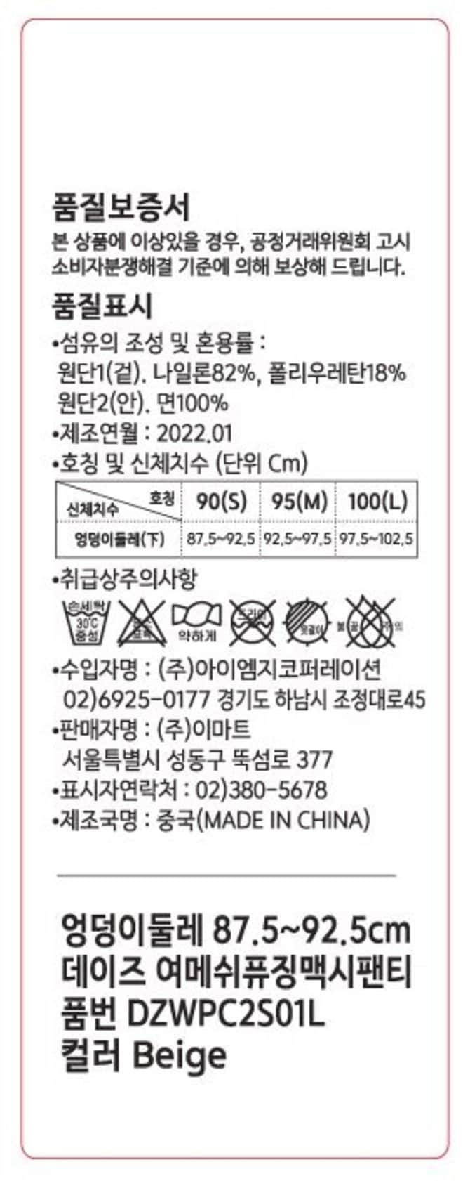 상품 이미지1