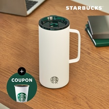  [스타벅스] SS 시그니처 탱크 텀블러 503ml