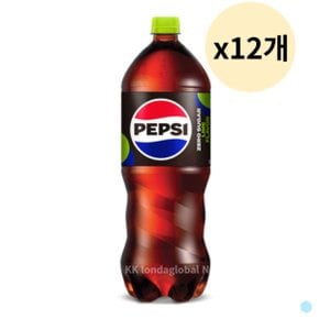 펩시 제로 슈가 라임 콜라 음료수 사무실 1.5L 12개