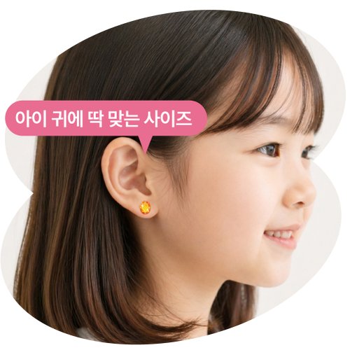 상품이미지5