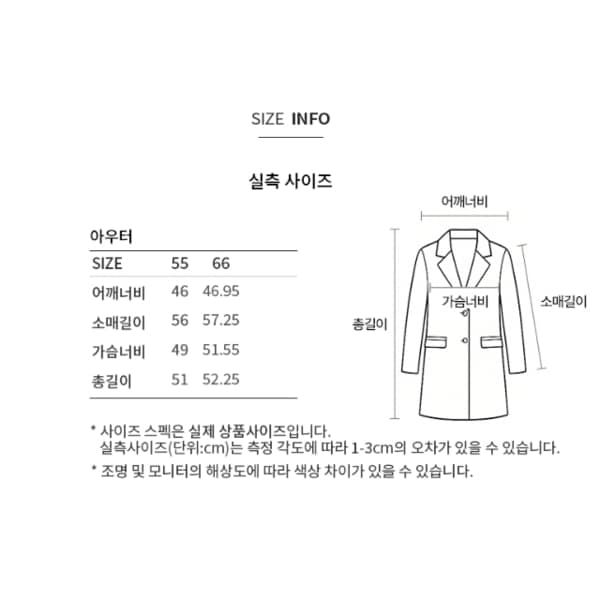 상품이미지10