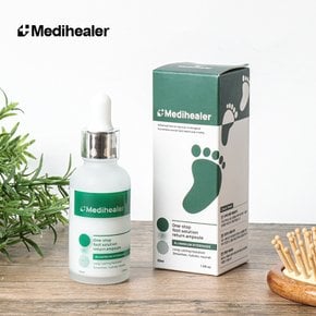 메디힐러 손톱 발톱 영양제 30ml 손발톱 코팅 강화제