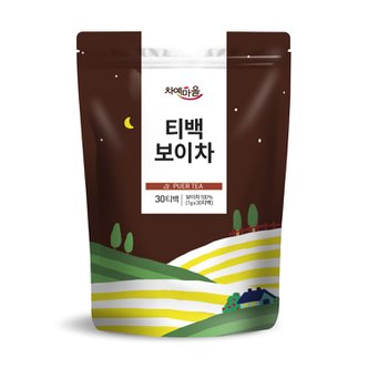 차예마을 노동지 보이차 30티백..