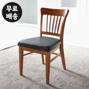 이덴 고무나무 원목 식탁 의자 체어 주방 편한 고급 chair 등받이 있는 튼튼한